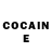 Кетамин ketamine The Kohs