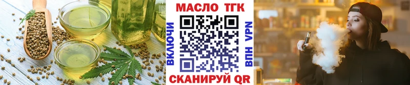 Canna-Cookies конопля Княгинино