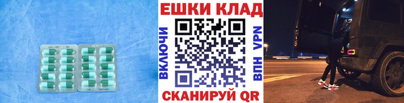 Купить закладки  Княгинино  ЭКСТАЗИ DUBAI 