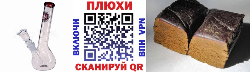 Купить  Княгинино  ГАШ убойный 