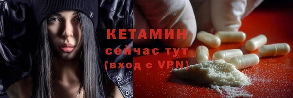 apvp Вязники