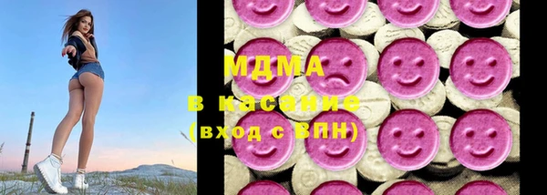 соль ск Горняк