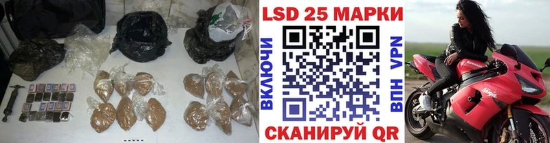 Купить  Княгинино  ЛСД экстази кислота 