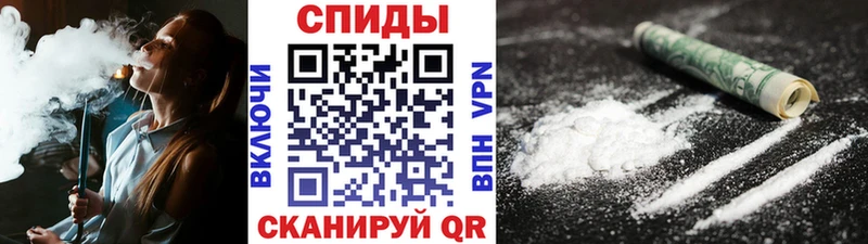 Купить где  Княгинино  Метамфетамин Декстрометамфетамин 99.9% 