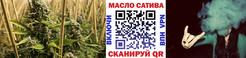 Дистиллят ТГК Wax Княгинино