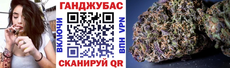 Купить  Княгинино  Канабис Amnesia 